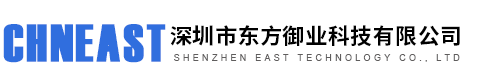 深圳市东方御业科技有限公司